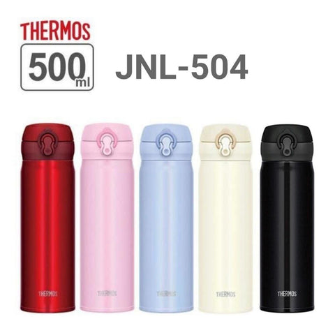https://www.imartcity.com/cdn/shop/products/thermos-jnl-504-vaccuum-insulated-bottle-entire-series_large.jpg?v=1637578728